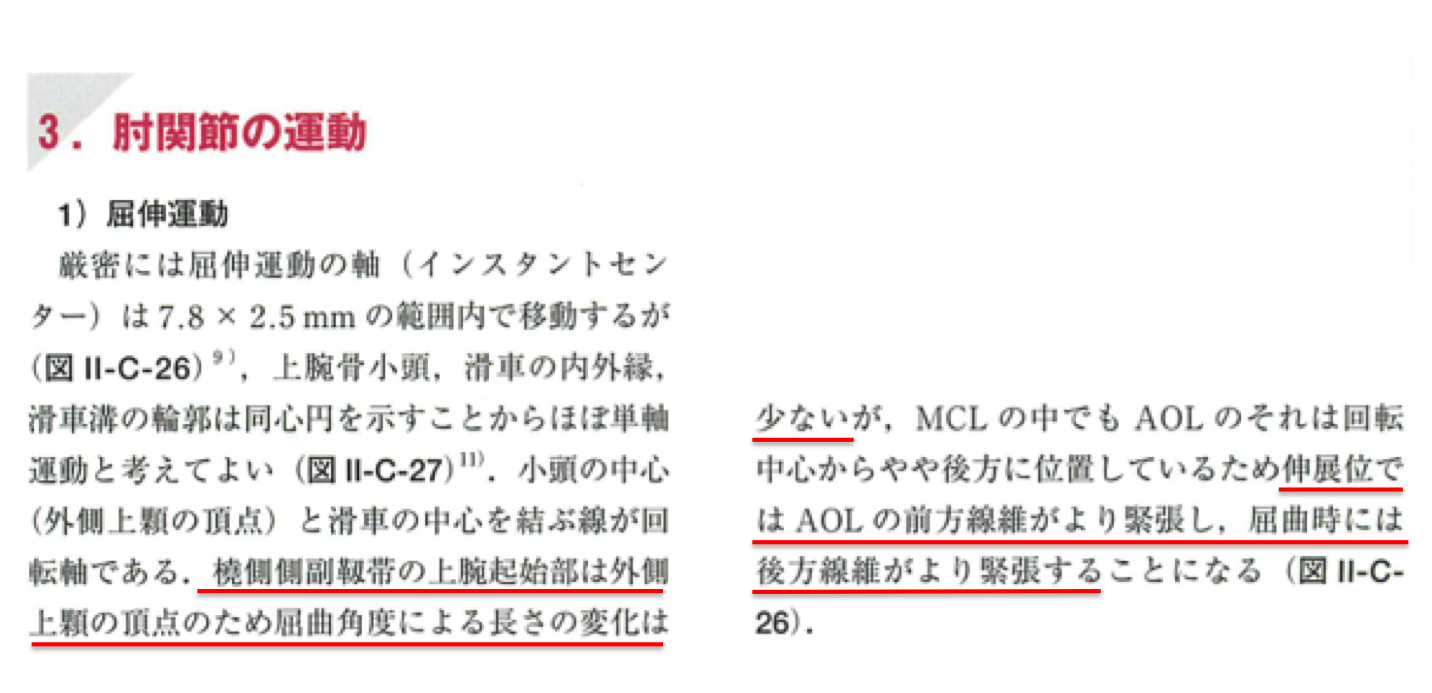 12at試験対策メール質問対応 問題２３３ At試験対策メール12